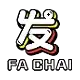 FACHAI by สล็อต โร มา โจ๊ก เกอร์ วอ เลท เว็บตรง