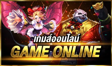 สล็อต โร มา โจ๊ก เกอร์ วอ เลท เว็บตรง เกมส์ออนไลน์